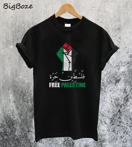 Free Palestine Arabic T-Shirt