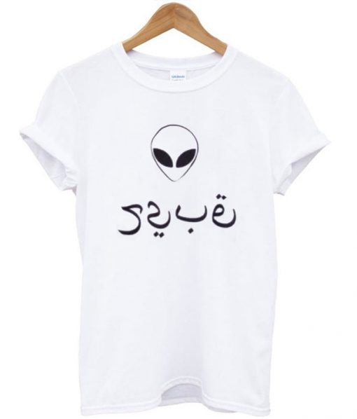 Allien Arabic T-Shirt