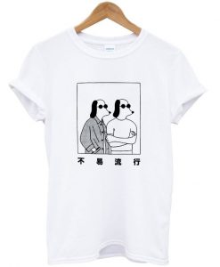 Japanese Dogs T-Shirt