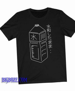 Japanese Water Bottle T-Shirt