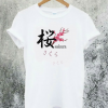Falling Sakura Cherry Blossoms Flower T-Shirt