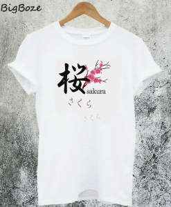 Falling Sakura Cherry Blossoms Flower T-Shirt