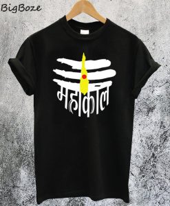 Jai Mahakal T-Shirt