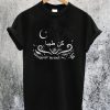 Kindness for Christchurch T-Shirt