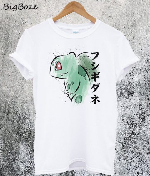 Bulbasaur Pokemon Water Colour Effect T-Shirt