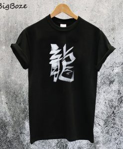 Vetements Dragon Chinese Zodiac T-Shirt
