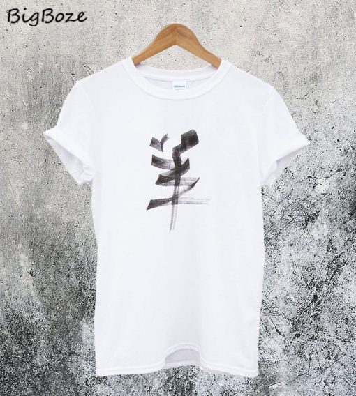 Vetements Goat Chinese Zodiac T-Shirt