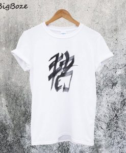 Vetements Pig Chinese Zodiac T-Shirt