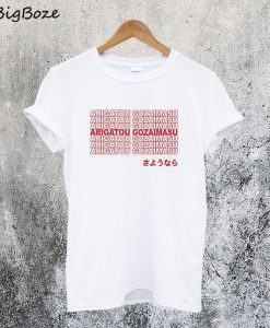 Thank You Arigatou Gozaimasu T-Shirt