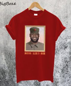 Lebron China T-Shirt