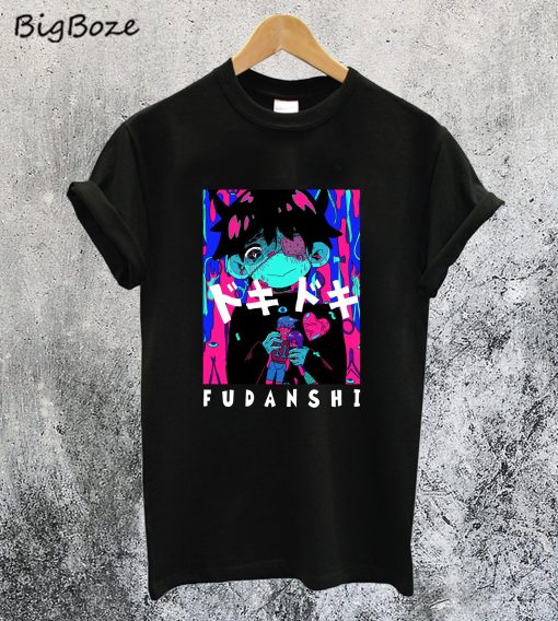 Fudanshi T-Shirt