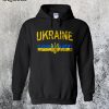 Ukrainian Patriotic Hoodie