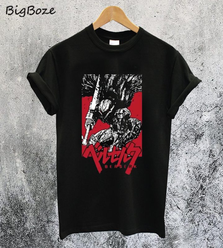 Vintage Berserk T-Shirt