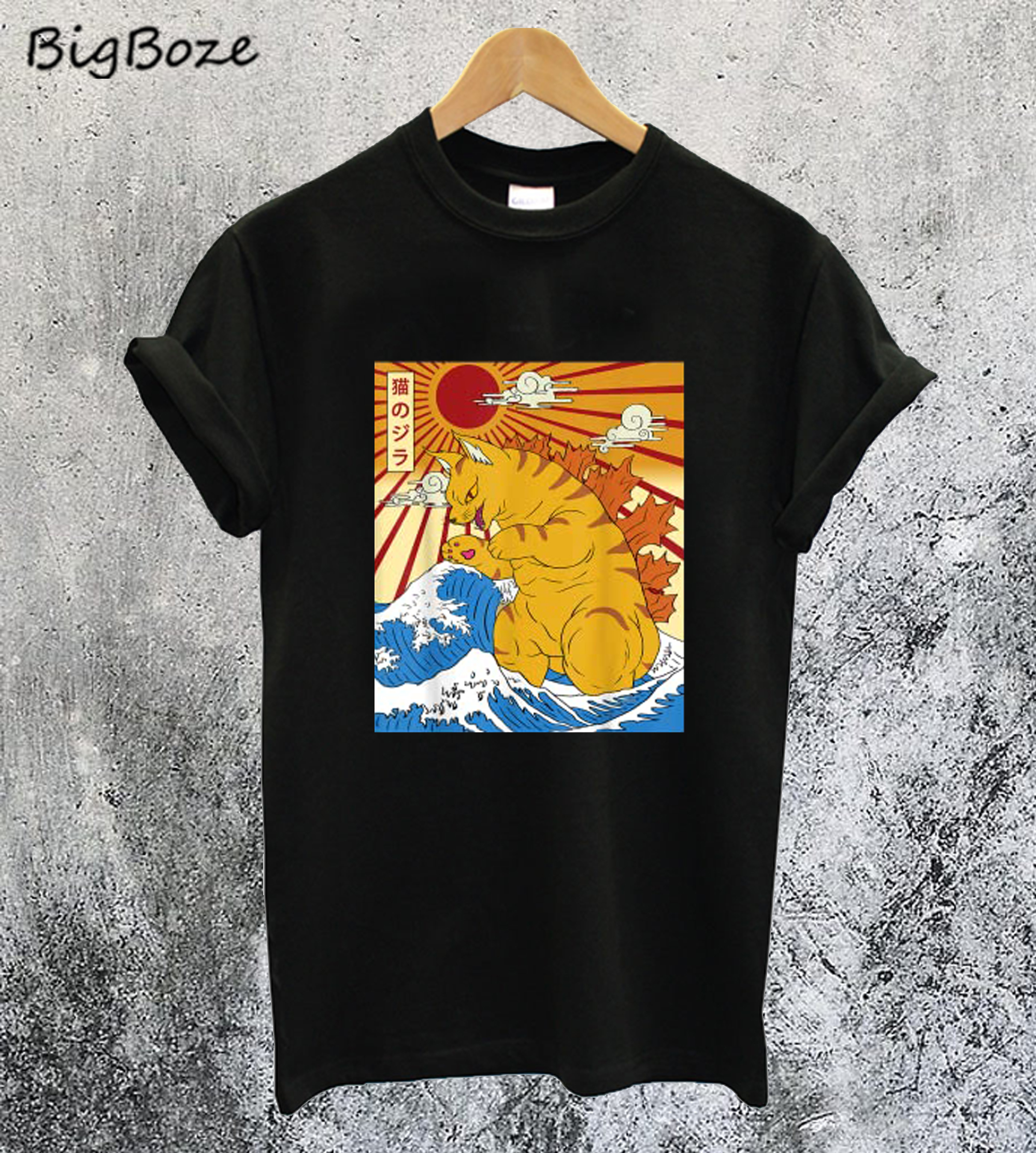 Catzilla Vintage Funny Cute Cat Art Japanese Sunset T-Shirt